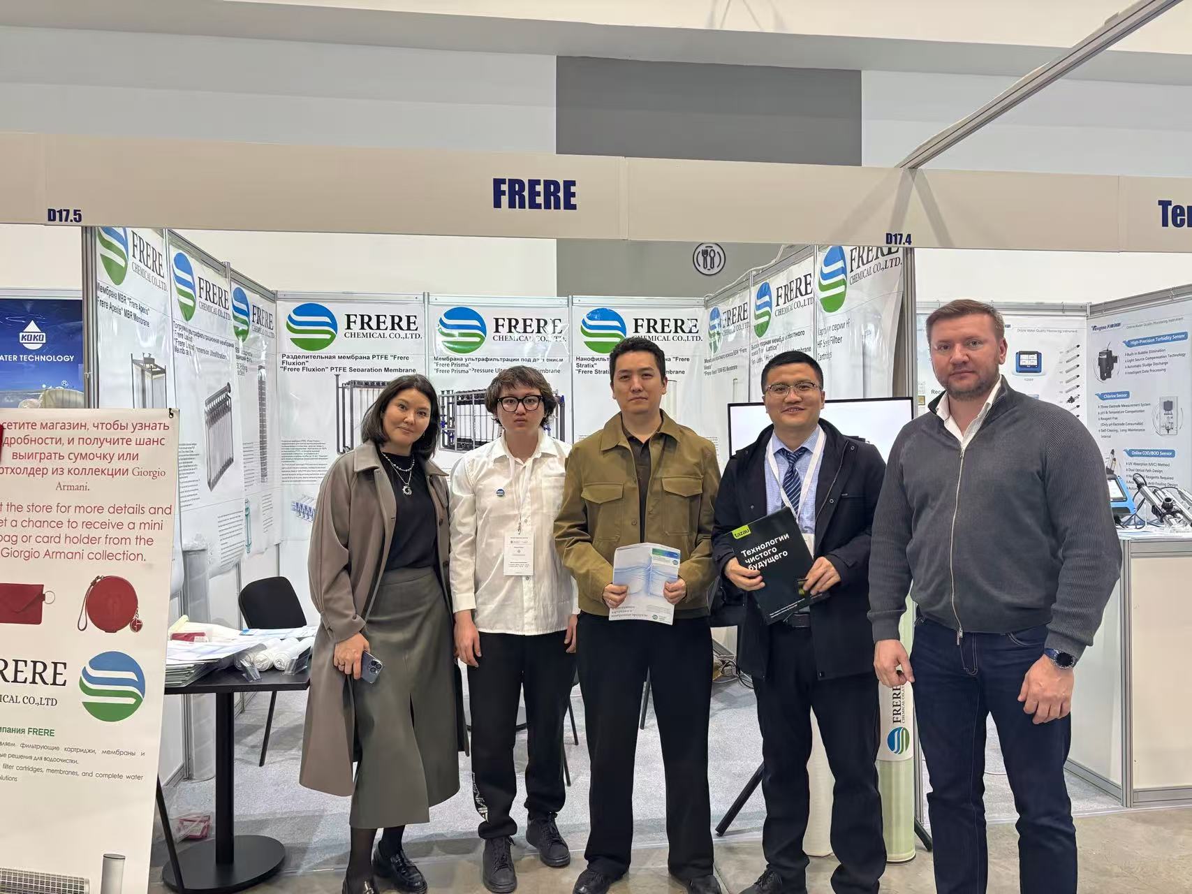FRERE Showcases Membrane Innovation at SU ARNASY – WATER EXPO 2026 in Astana
