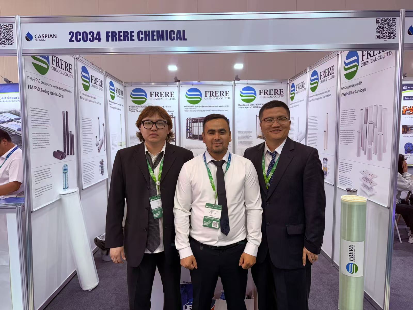 FRERE Chemical Showcases High-Performance Filter Cartridge Solutions at Baku Energy Week in Azerbaijan